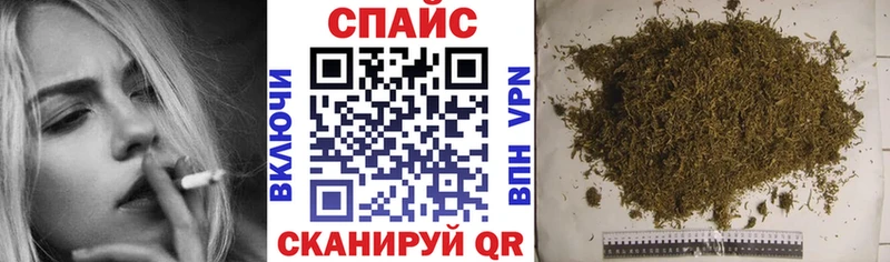 shop как зайти  сколько стоит  Можайск  Бутират 99%  мега зеркало 