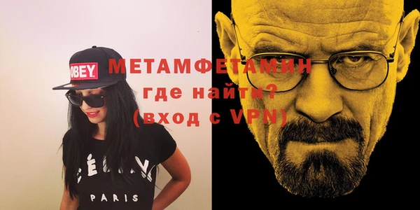 mix Бугульма
