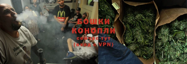 круглые Бронницы