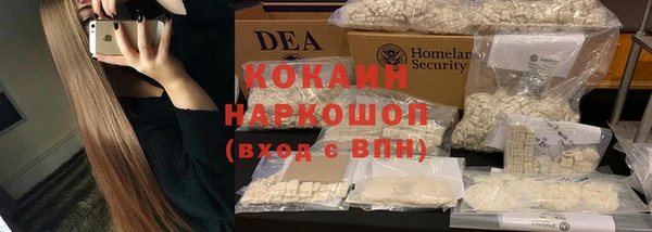 mix Бугульма