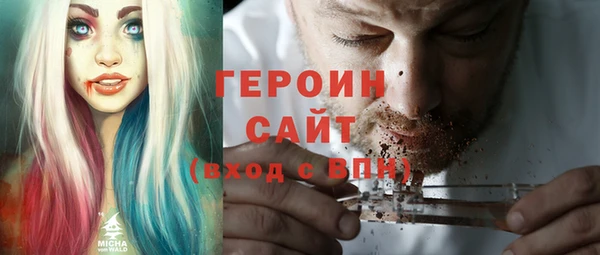 круглые Бронницы