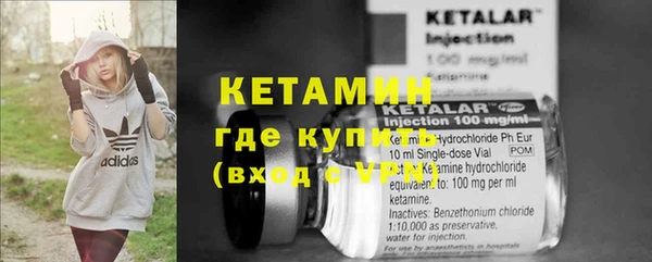 круглые Бронницы