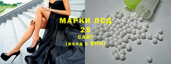 mix Бугульма