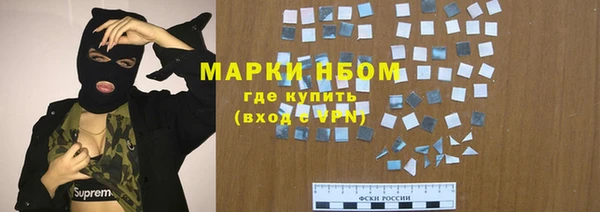 мяу мяу кристалл Богданович
