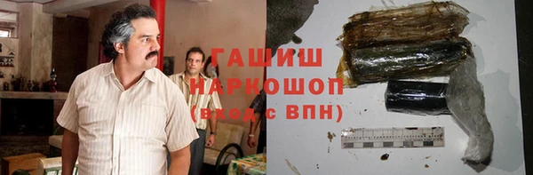 mix Бугульма