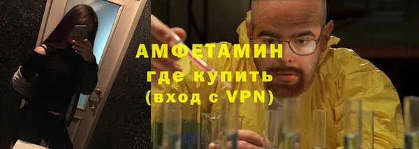 круглые Бронницы