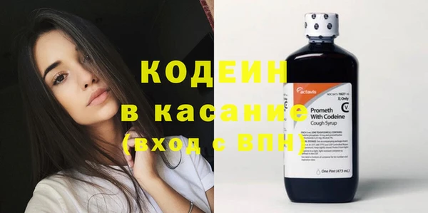 круглые Бронницы