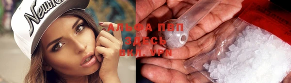круглые Бронницы