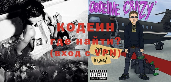 mix Бугульма