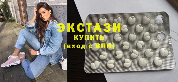 mix Бугульма