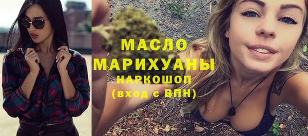 круглые Бронницы