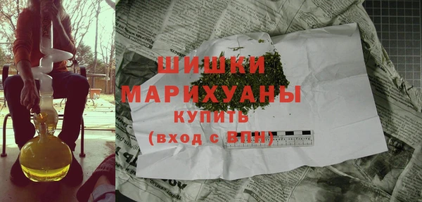 mix Бугульма