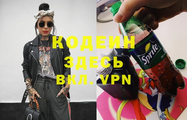 круглые Бронницы