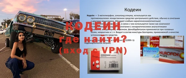 круглые Бронницы