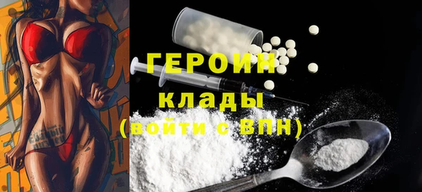mix Бугульма