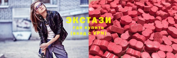 mix Бугульма