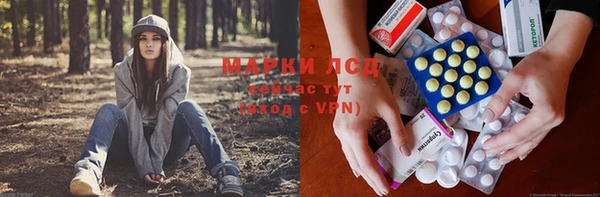 mix Бугульма