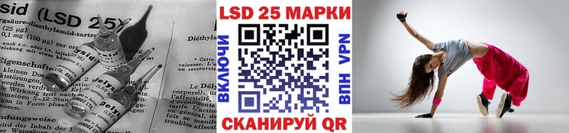 ссылка на мегу ссылка  Можайск  ЛСД экстази ecstasy 
